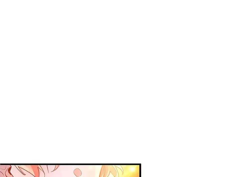 第91话 “相信我”198