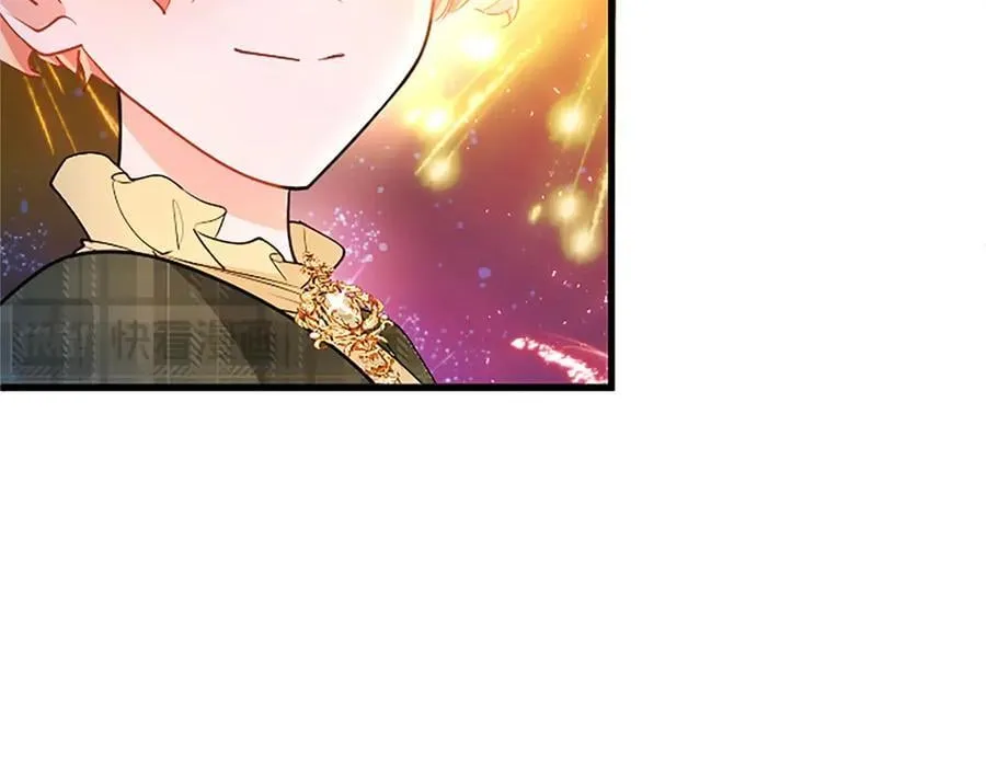 第91话 “相信我”199