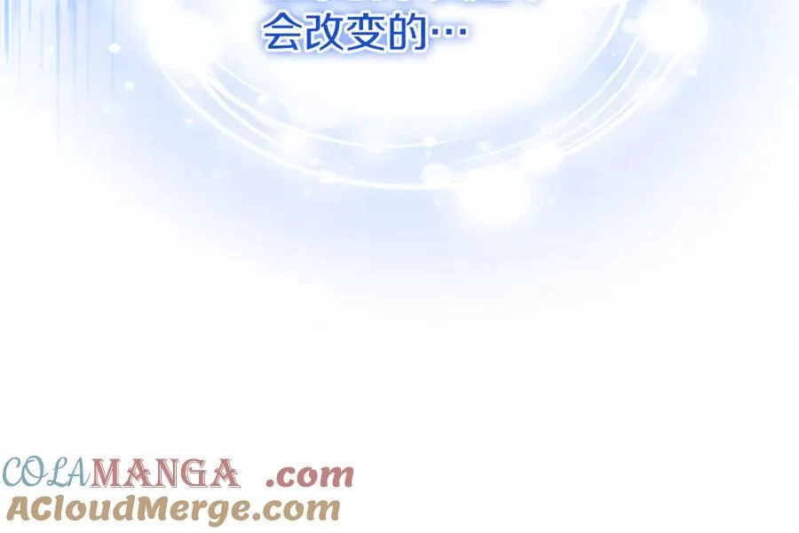 第89话 小心脏砰砰188