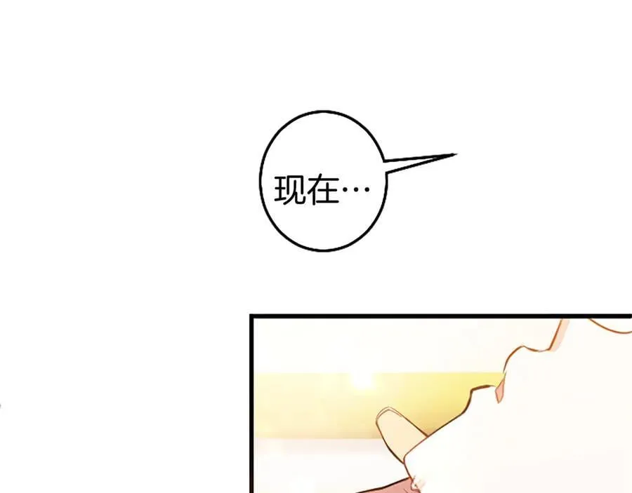 第88话 非分之想177
