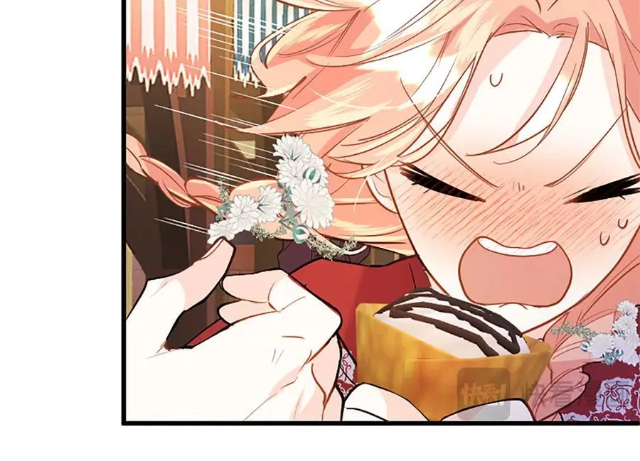 第86话 意料之外的吻19