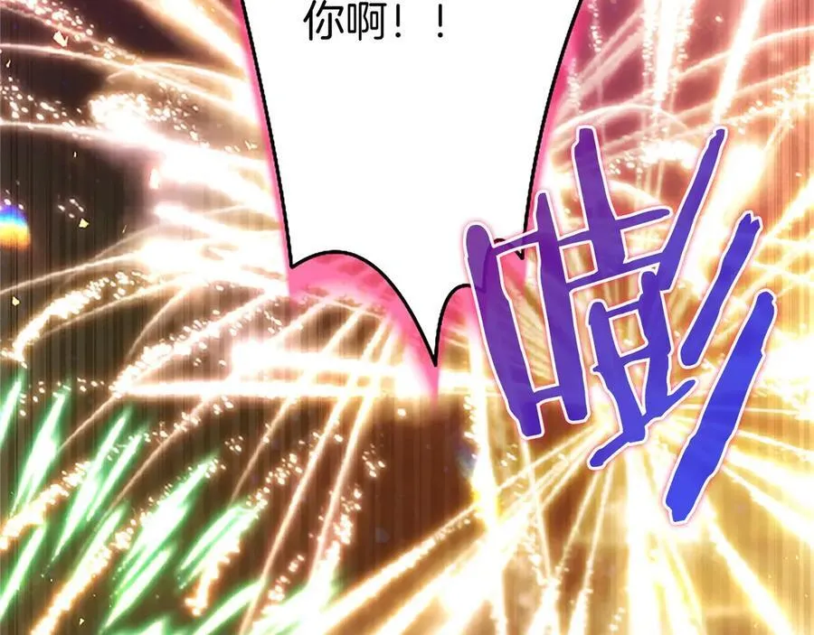 第91话 “相信我”91
