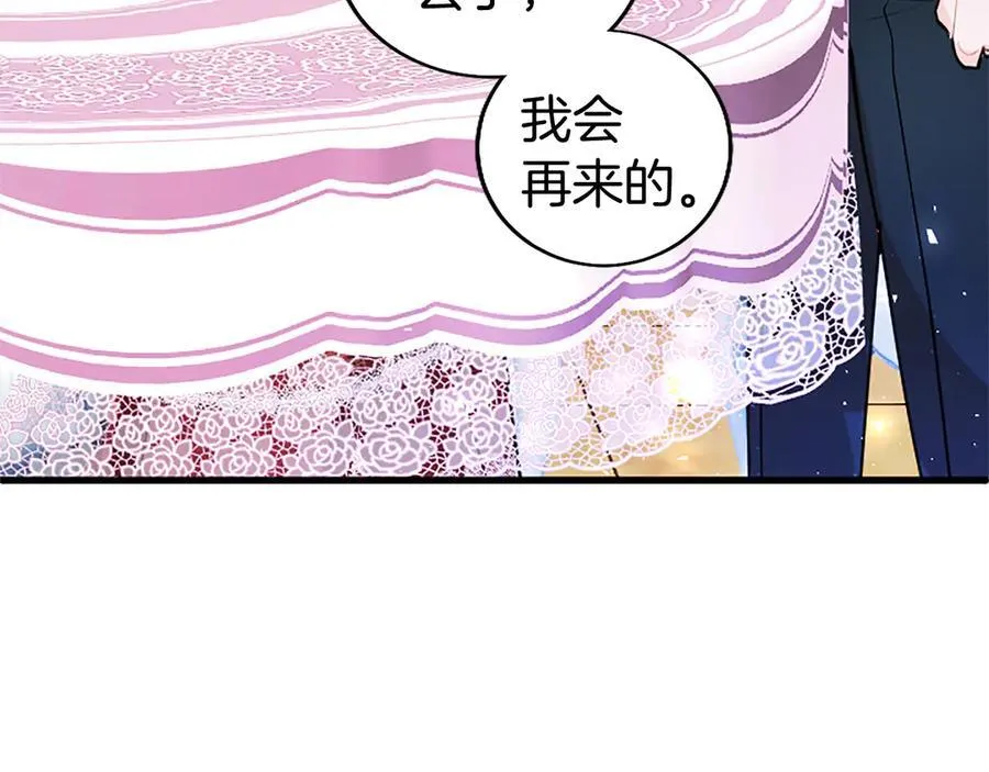 第92话 绞尽脑汁的弟弟191