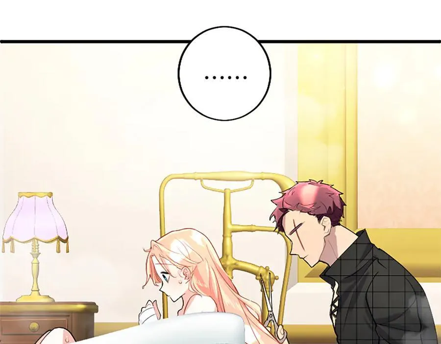 第89话 小心脏砰砰42