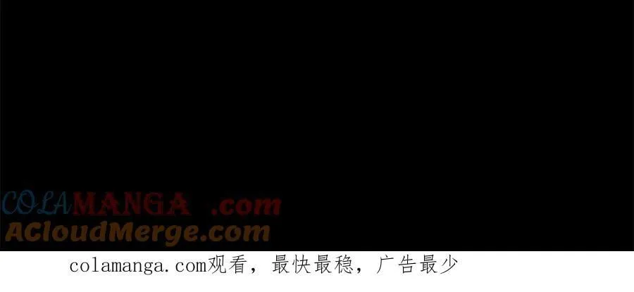 第92话 绞尽脑汁的弟弟260