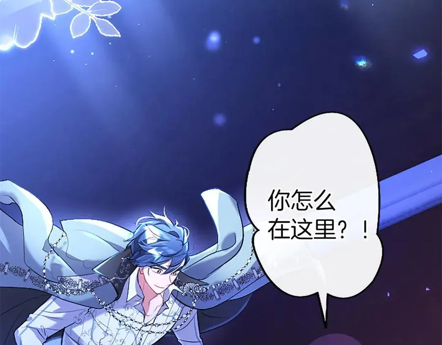第89话 小心脏砰砰198