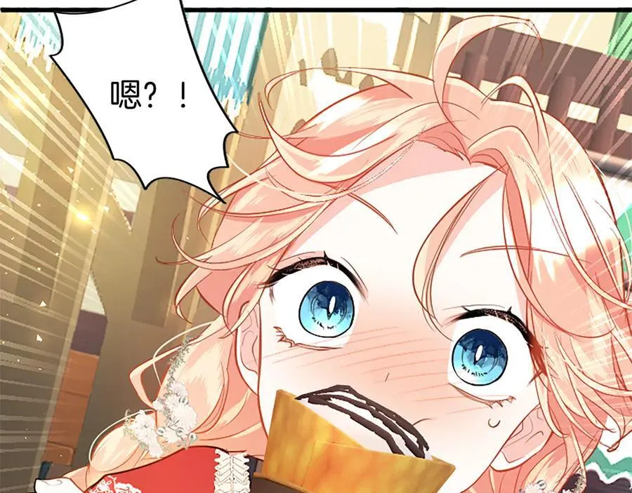 第85话 被安排的一天130