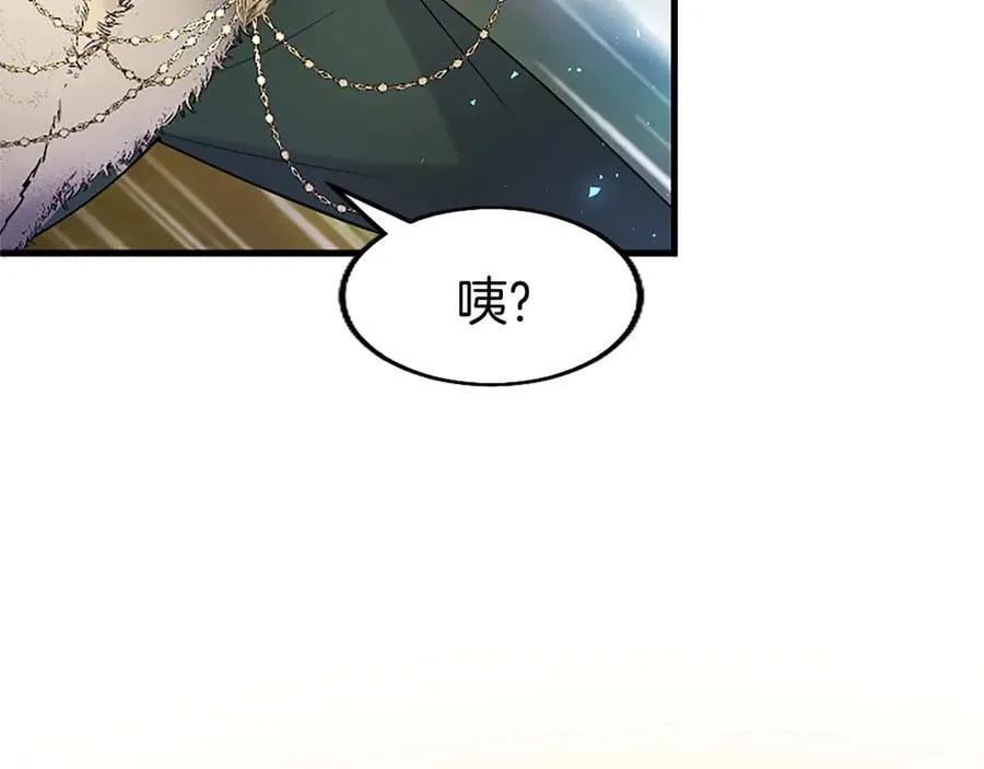 第82话 陪太子撸“猫”5