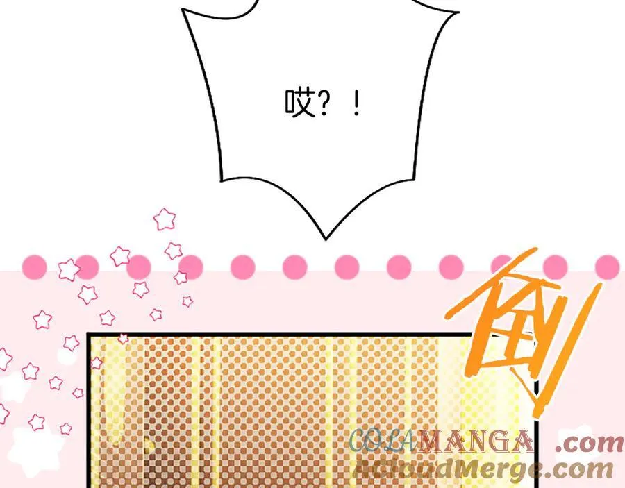 第92话 绞尽脑汁的弟弟32