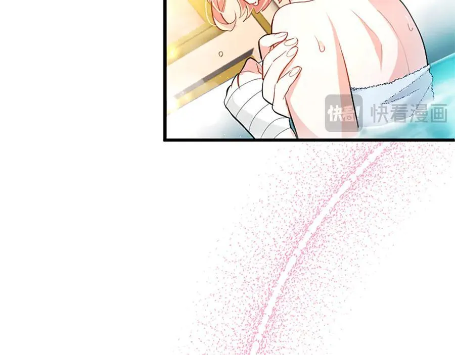 第89话 小心脏砰砰105