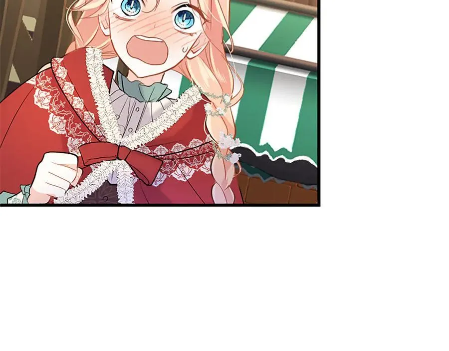 第85话 被安排的一天98