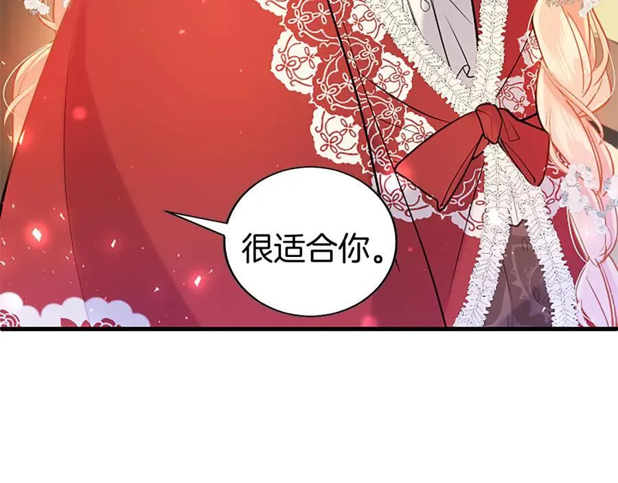 第85话 被安排的一天69