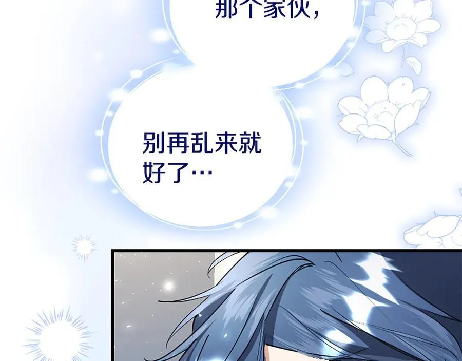 第87话 路见不平213