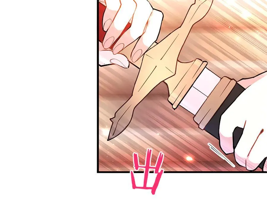 第87话 路见不平98