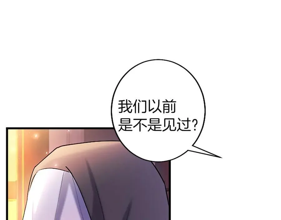 第87话 路见不平190
