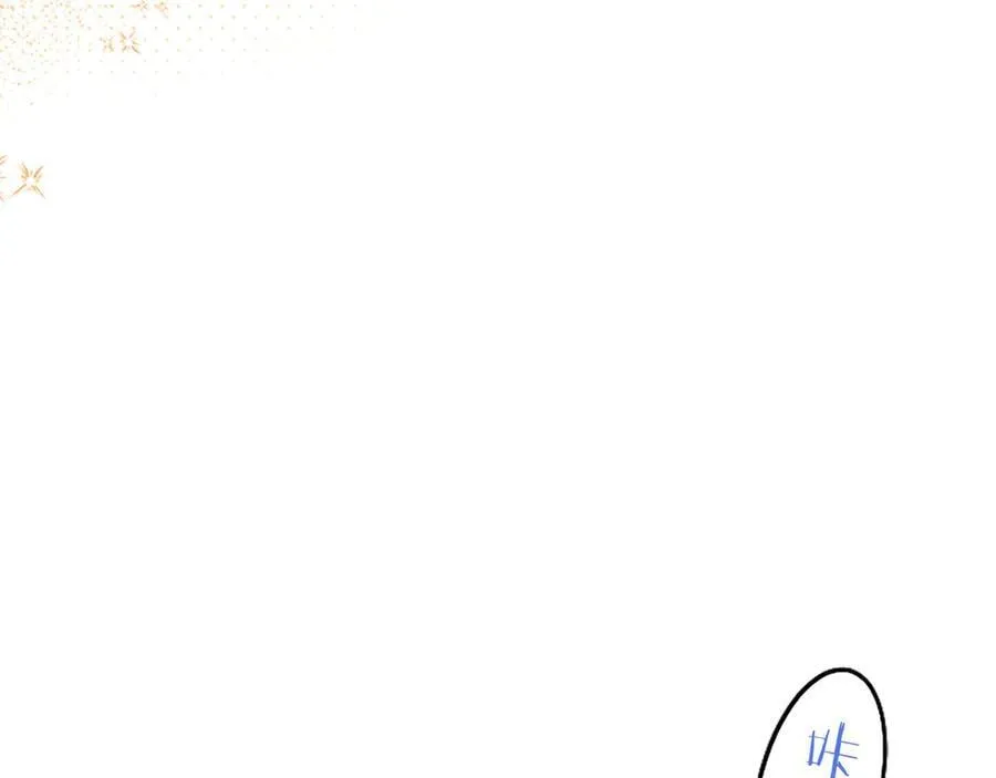 第92话 绞尽脑汁的弟弟29
