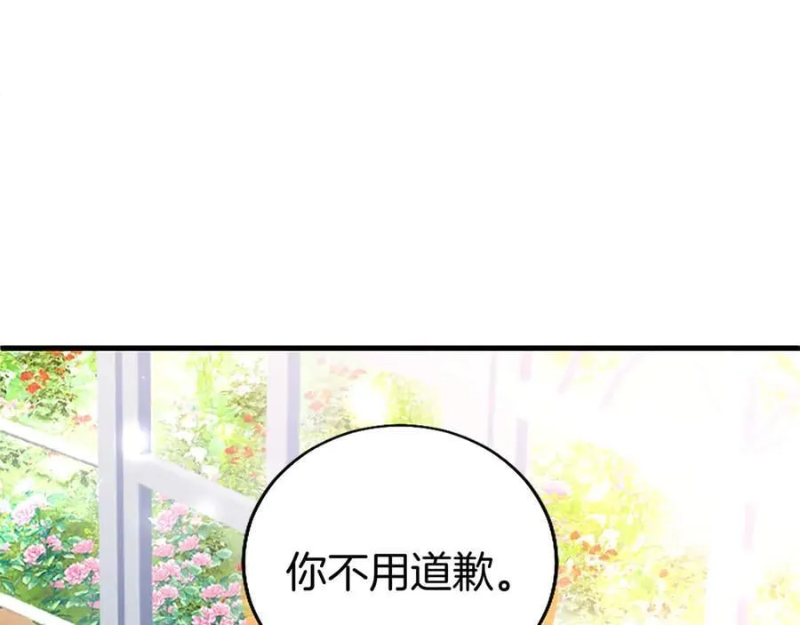第92话 绞尽脑汁的弟弟217