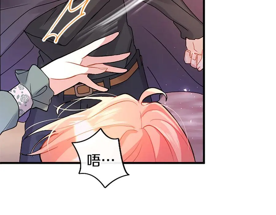 第87话 路见不平82