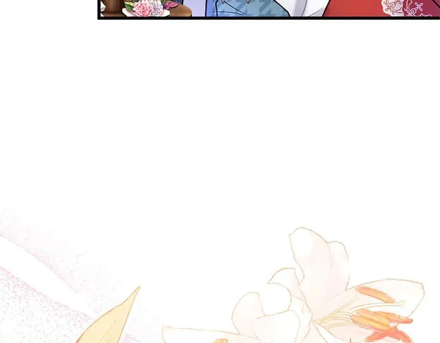 第85话 被安排的一天83