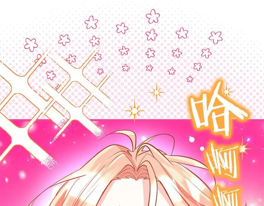 第85话 被安排的一天138