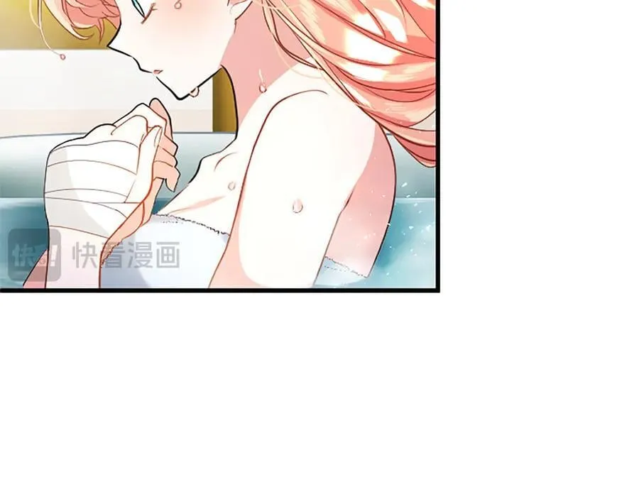 第89话 小心脏砰砰38