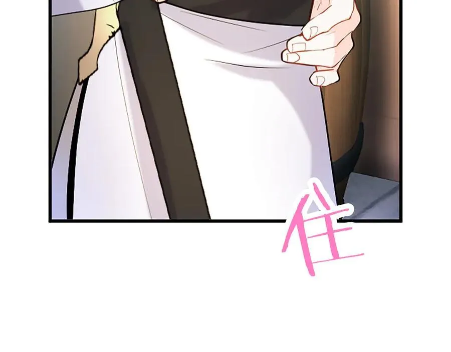 第83话 和我约会吧166