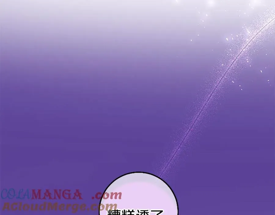 第87话 路见不平52