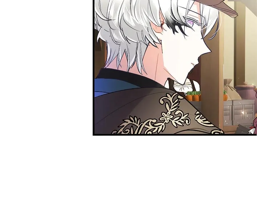 第85话 被安排的一天43
