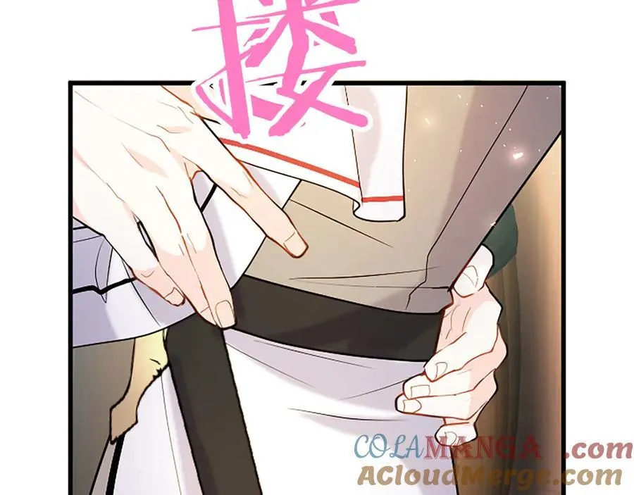 第84话 牵手魔法师8