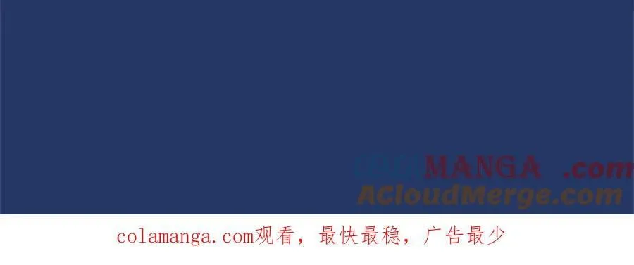第89话 小心脏砰砰216