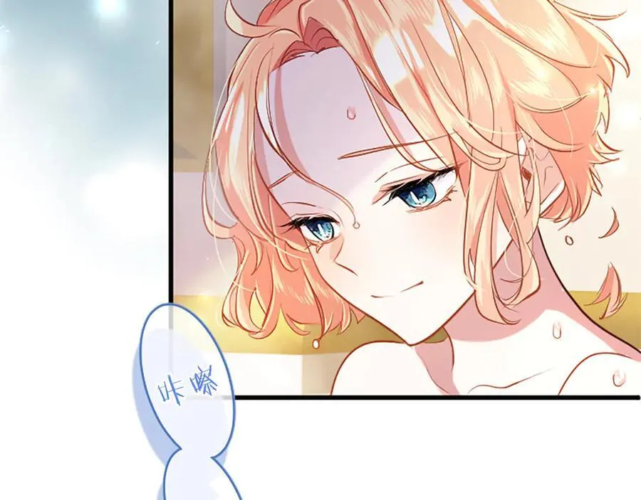 第89话 小心脏砰砰87
