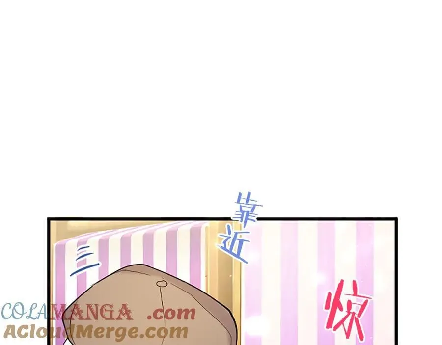 第85话 被安排的一天148
