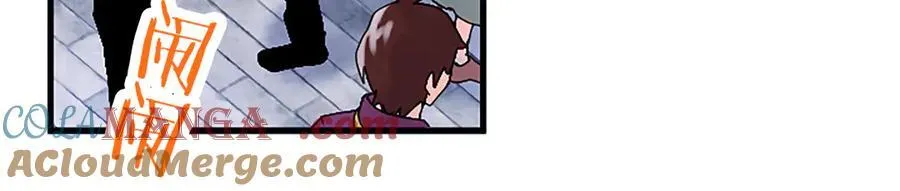 第83话 和我约会吧56