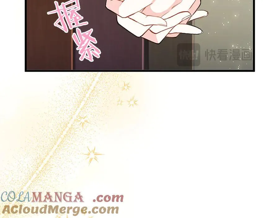 第85话 被安排的一天36