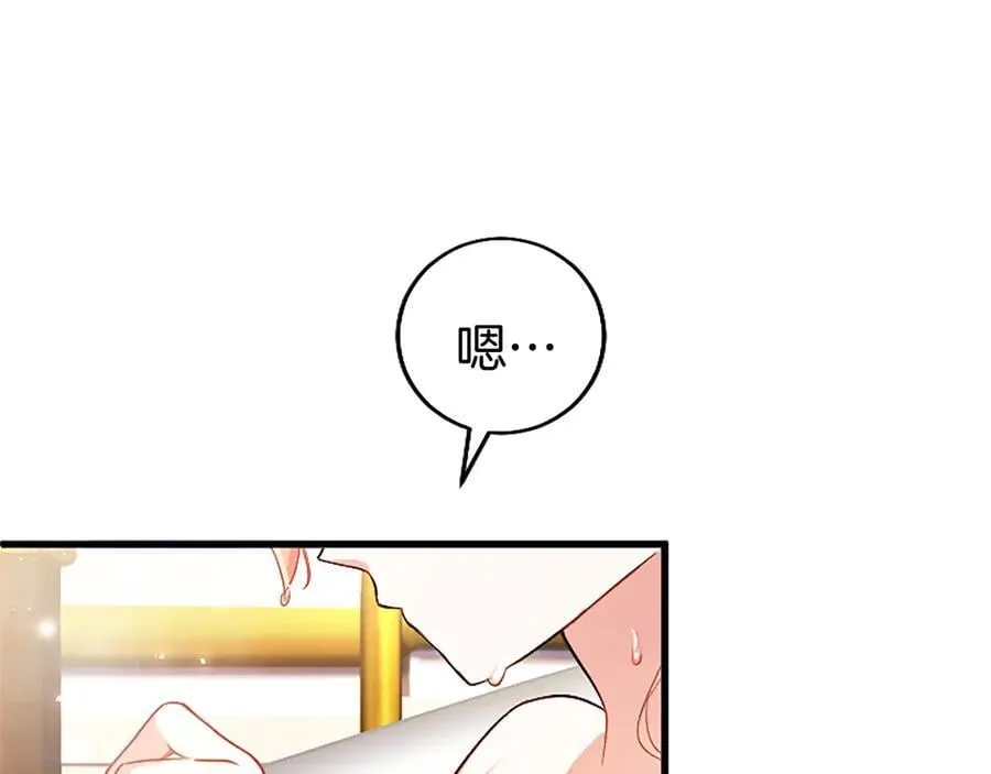 第88话 非分之想35