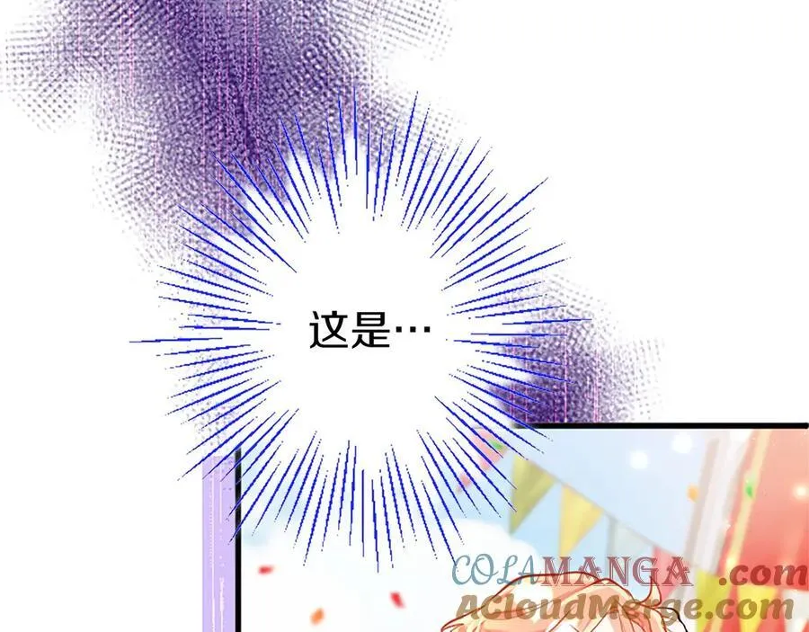 第93话 我信你！80