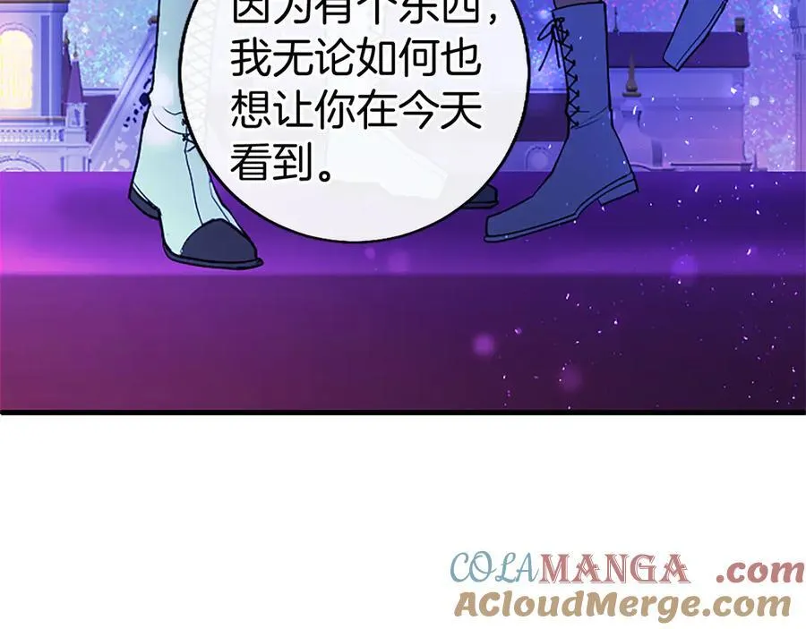 第90话 庆生60