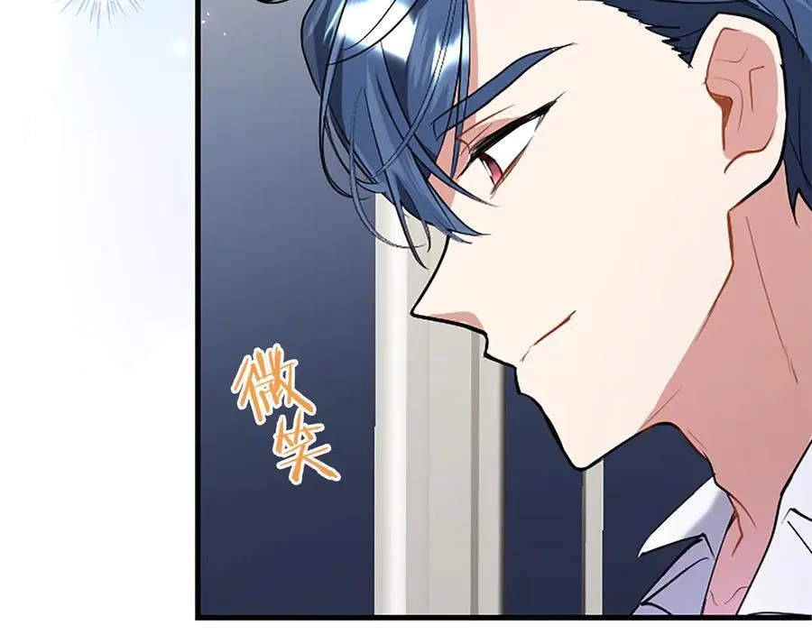 第87话 路见不平214