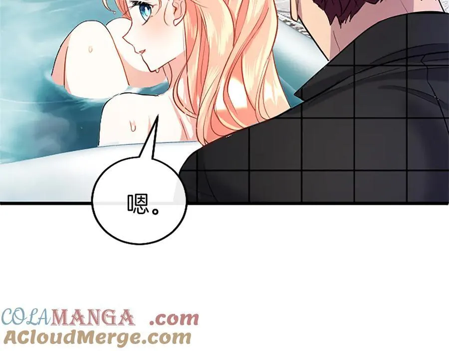 第89话 小心脏砰砰48