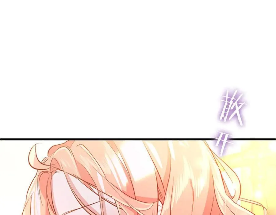 第89话 小心脏砰砰77