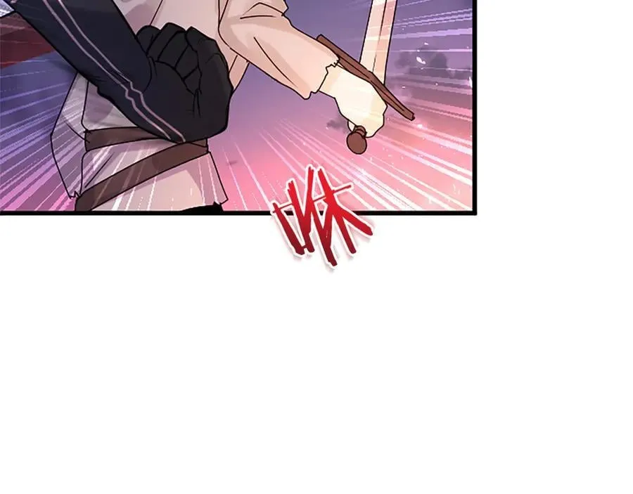 第87话 路见不平109
