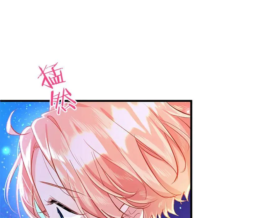 第89话 小心脏砰砰178