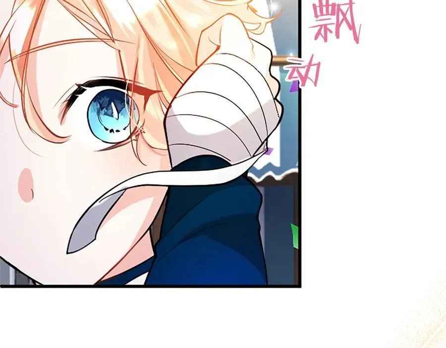 第93话 我信你！57