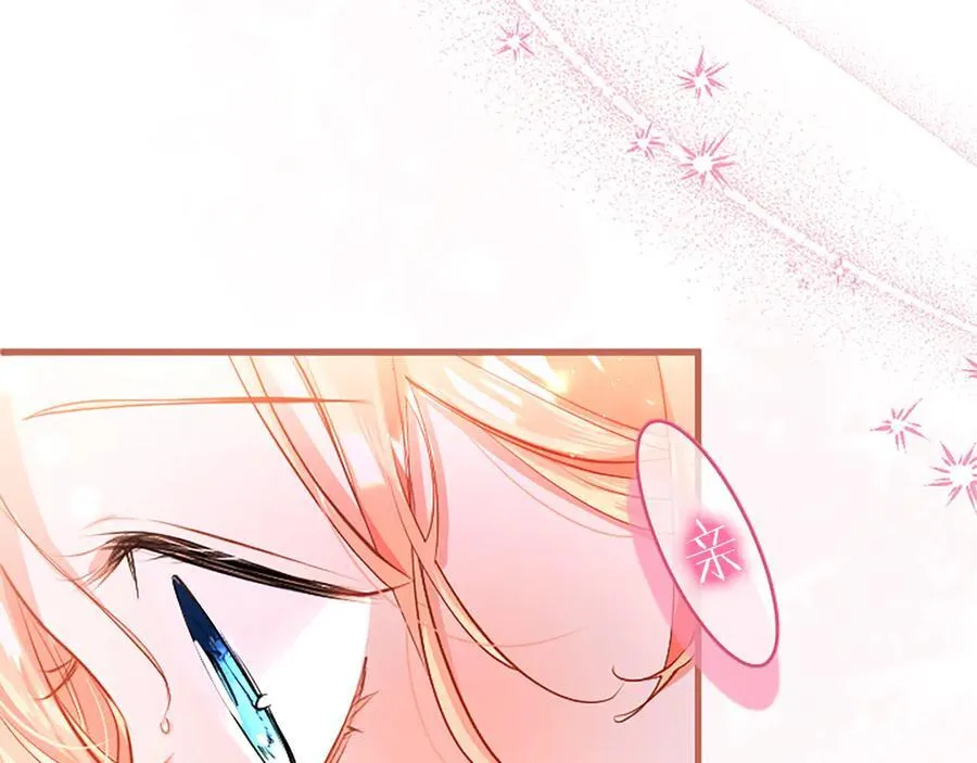 第89话 小心脏砰砰135