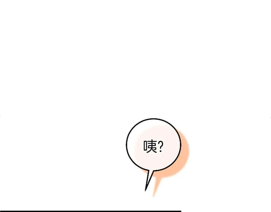 第87话 路见不平15