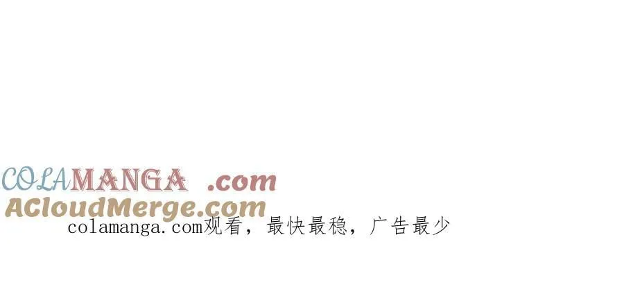 第88话 非分之想188