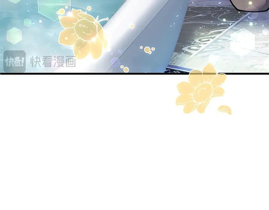 第88话 非分之想34