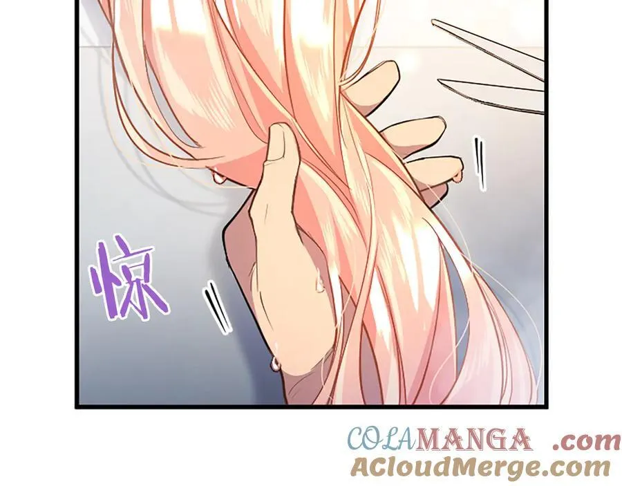 第89话 小心脏砰砰40