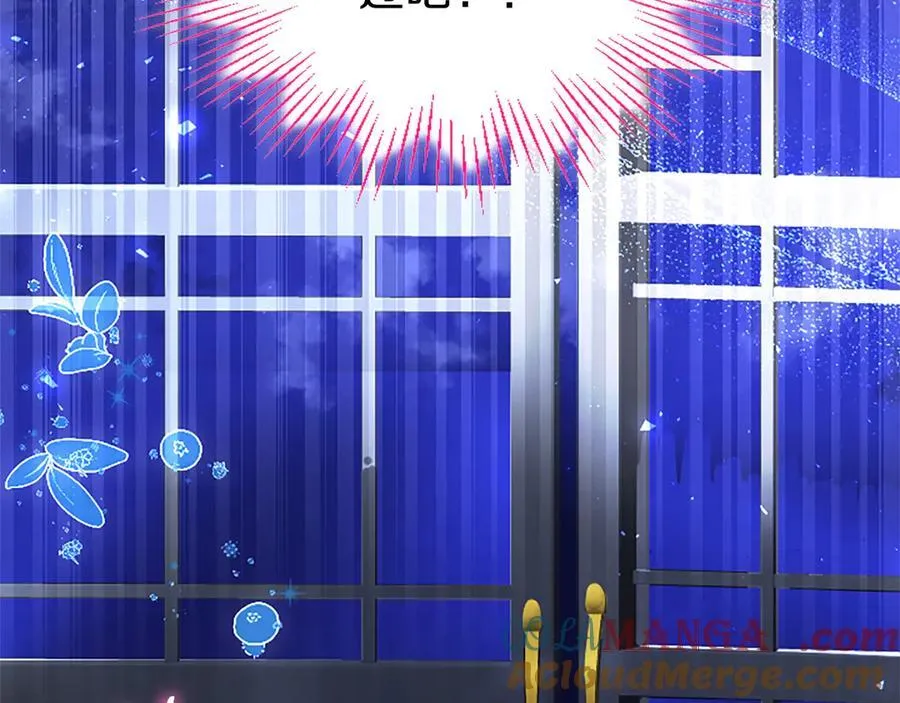 第88话 非分之想96