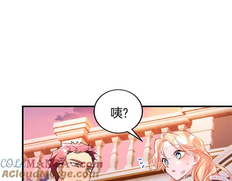 第87话 路见不平164